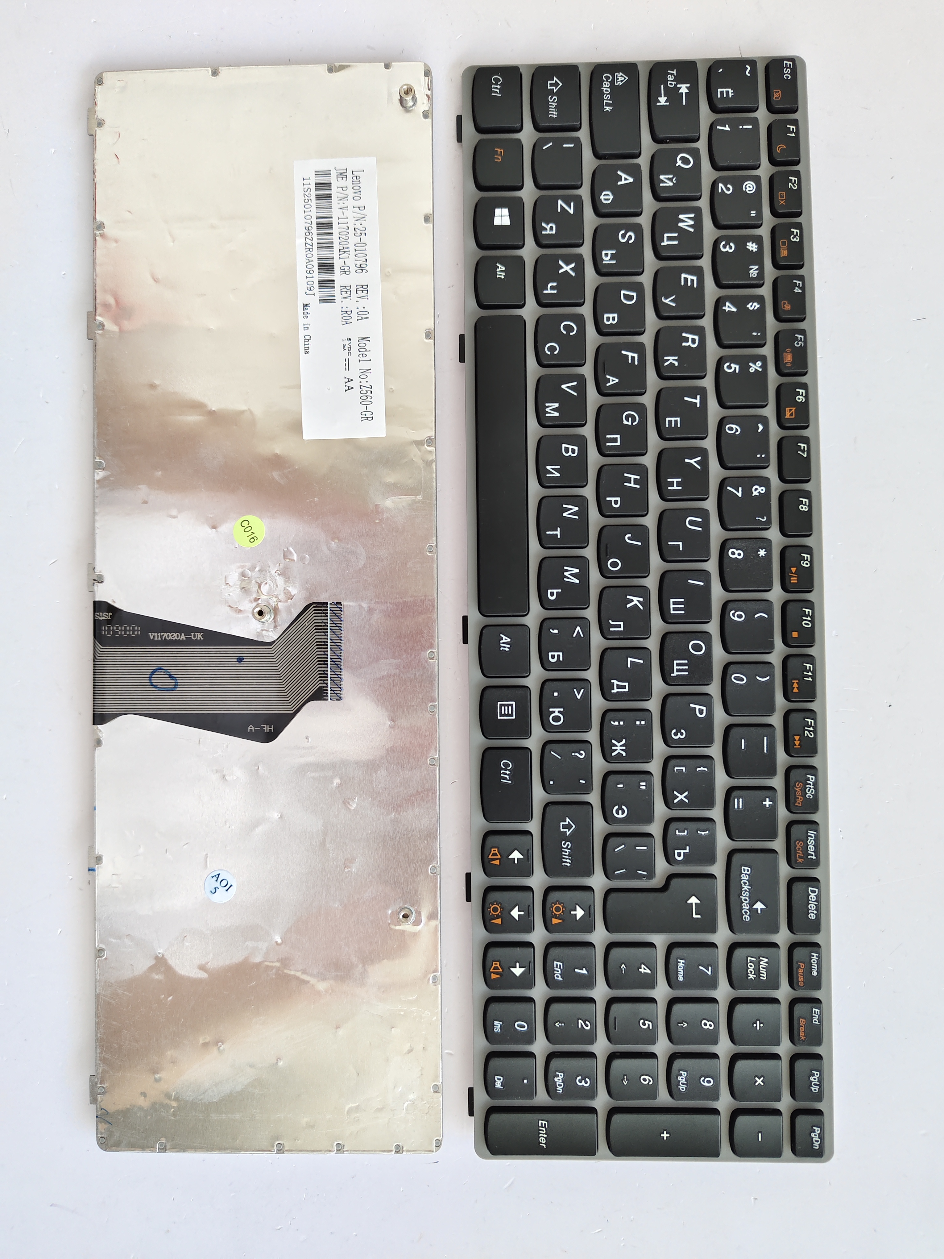 Picture of New Replacement Laptop Keyboard For LENOVO G570 GRAY FRAME BLACK RU Layout